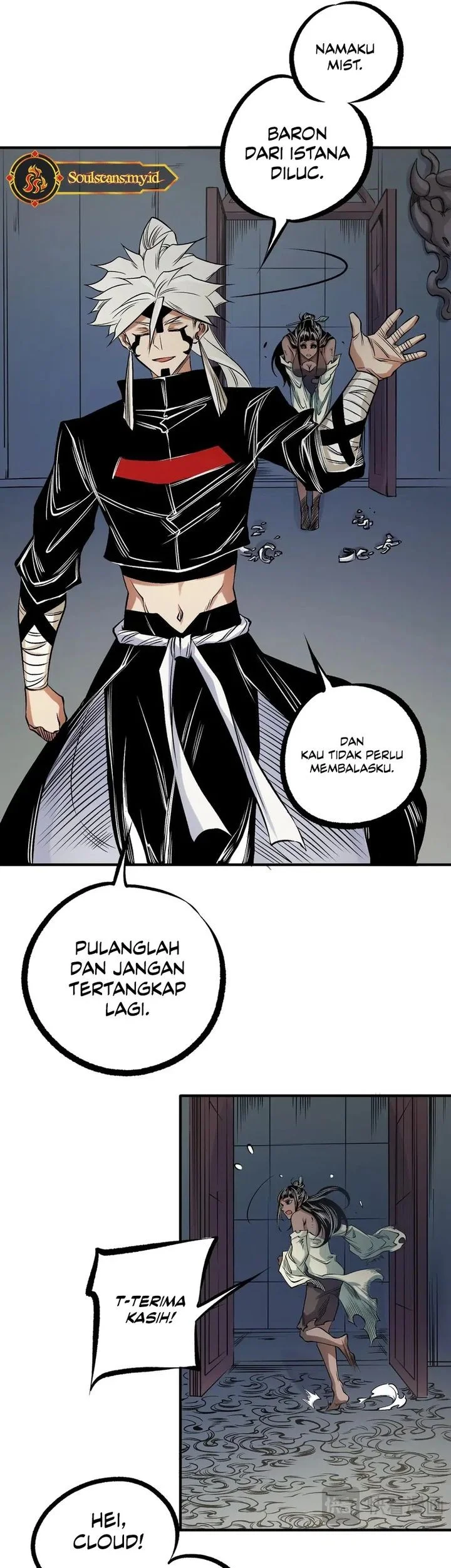 God Killer Chapter 86 - halaman 15