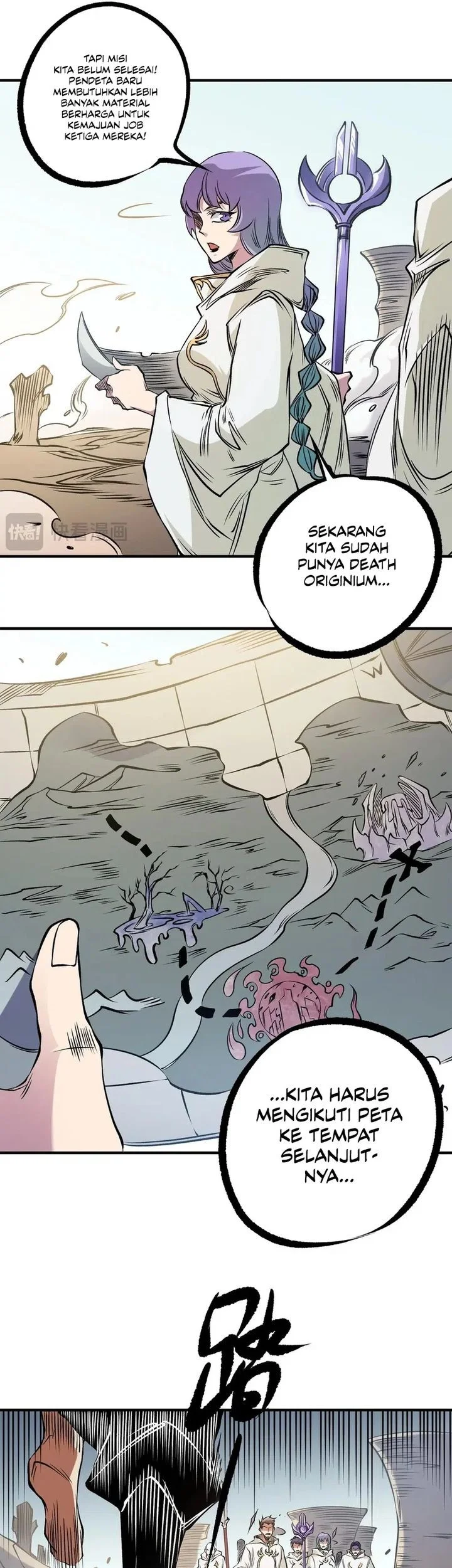 God Killer Chapter 86 - halaman 33