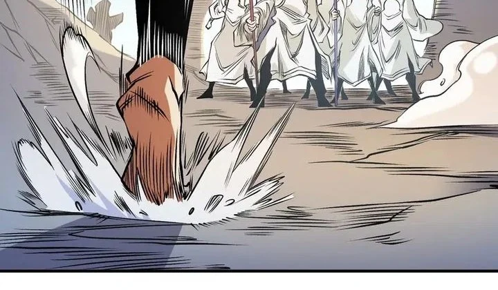 God Killer Chapter 86 - halaman 34