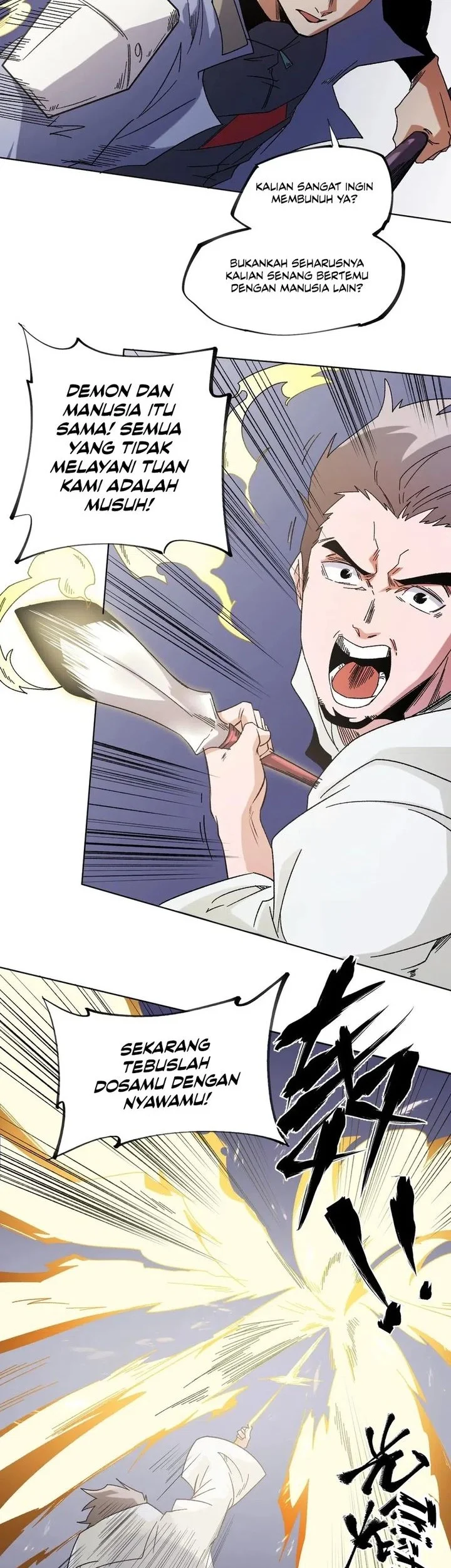 God Killer Chapter 87 - halaman 11