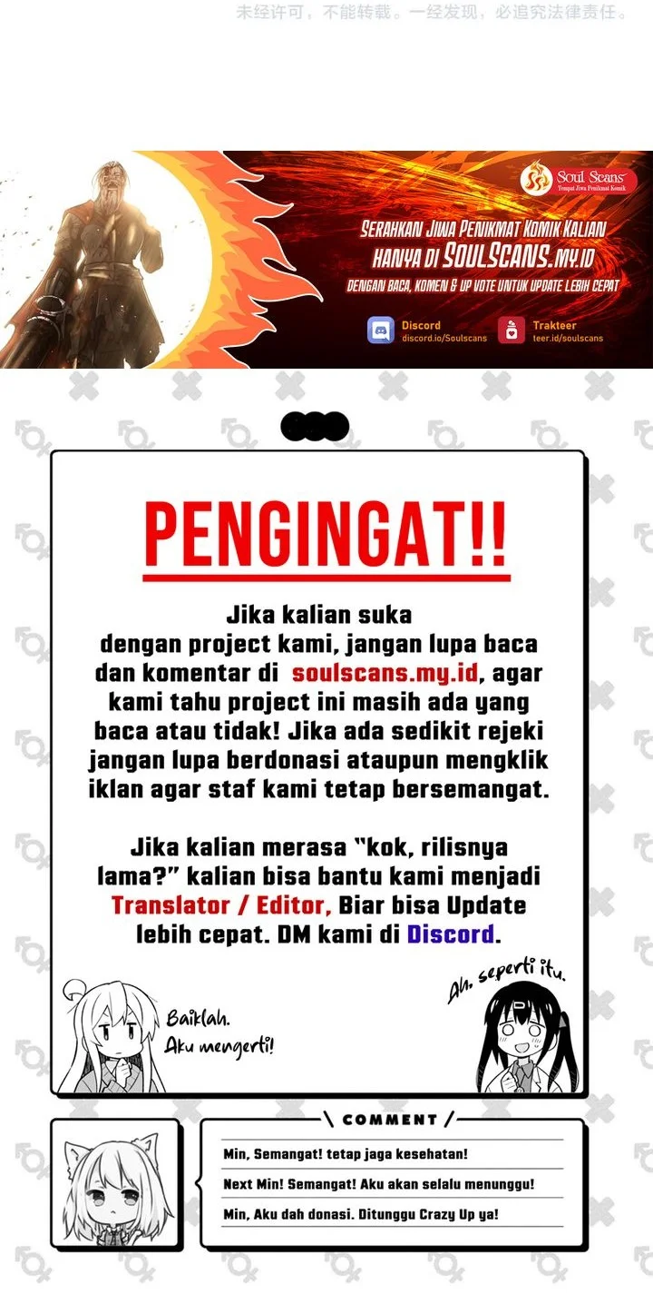 God Killer Chapter 87 - halaman 34