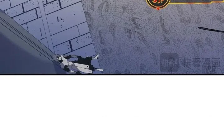 God Killer Chapter 88 - halaman 13