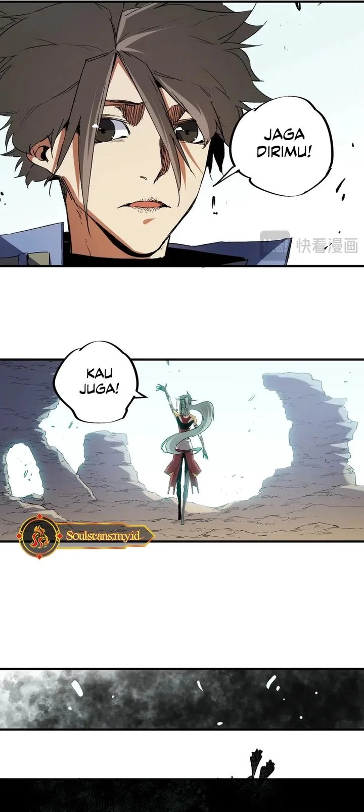 God Killer Chapter 88 - halaman 9