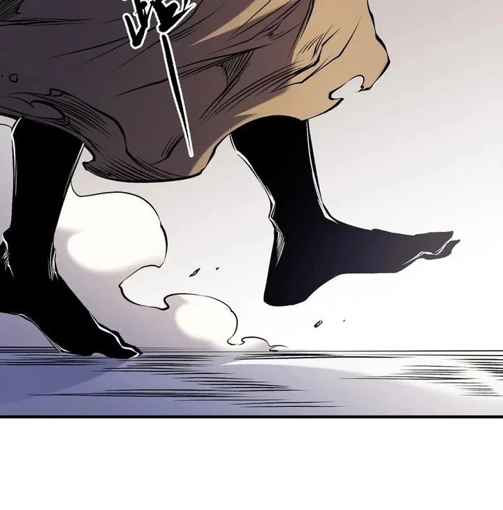 God Killer Chapter 89 - halaman 11