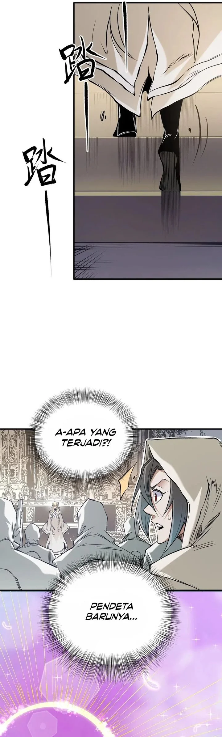 God Killer Chapter 89 - halaman 42