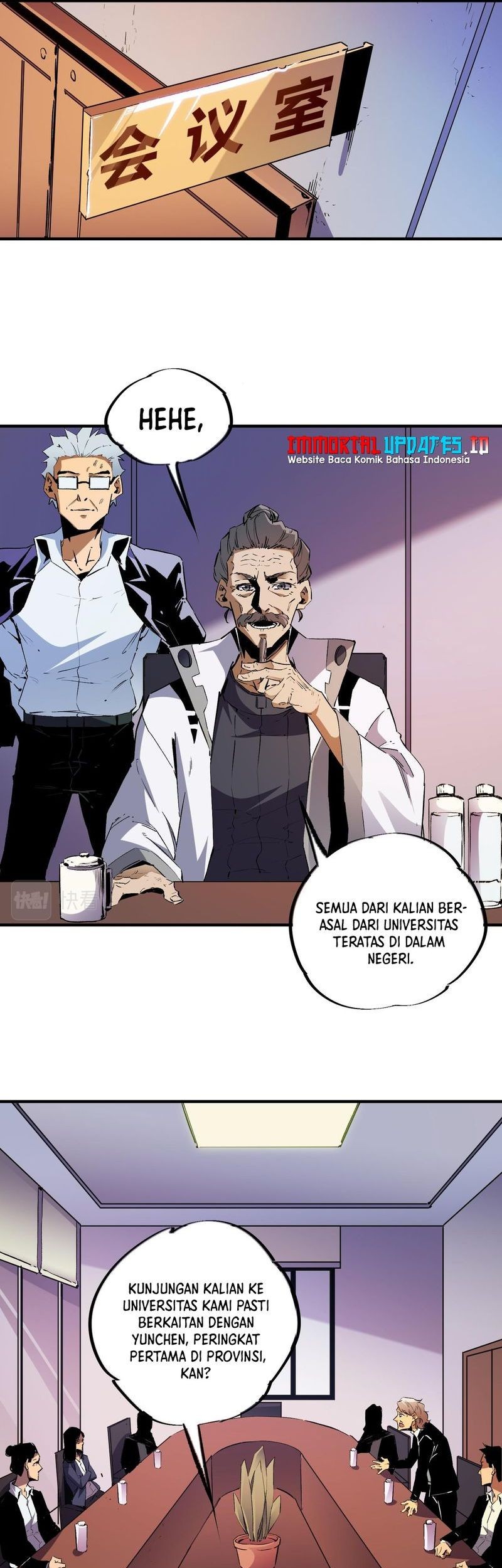 God Killer Chapter 9 - halaman 19