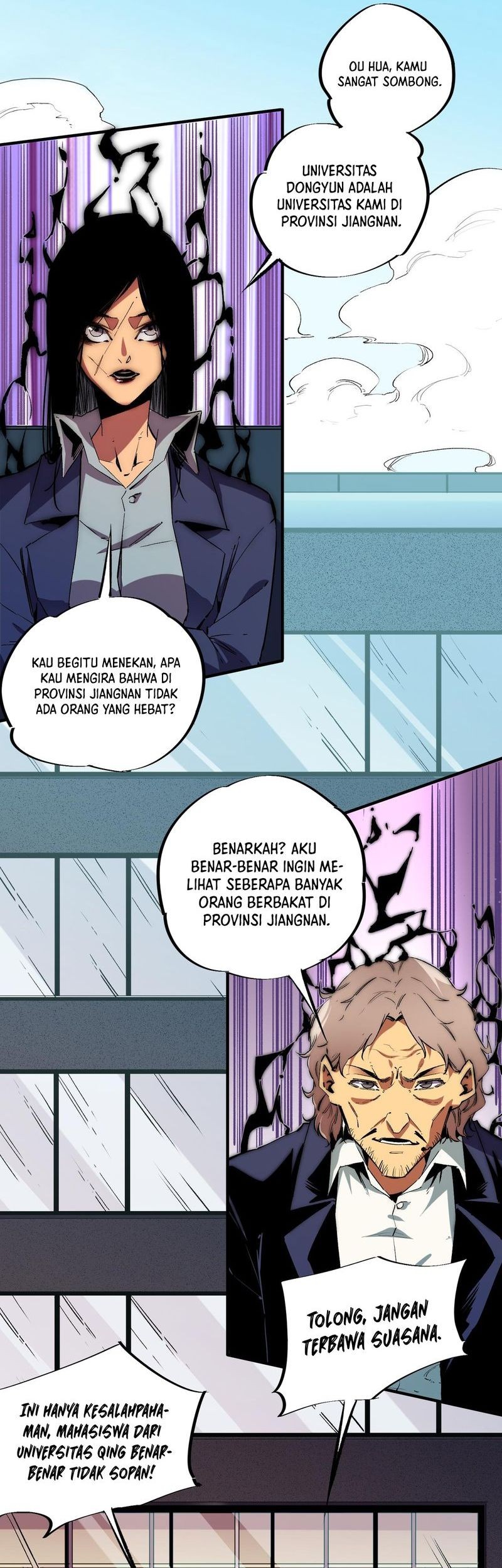 God Killer Chapter 9 - halaman 26