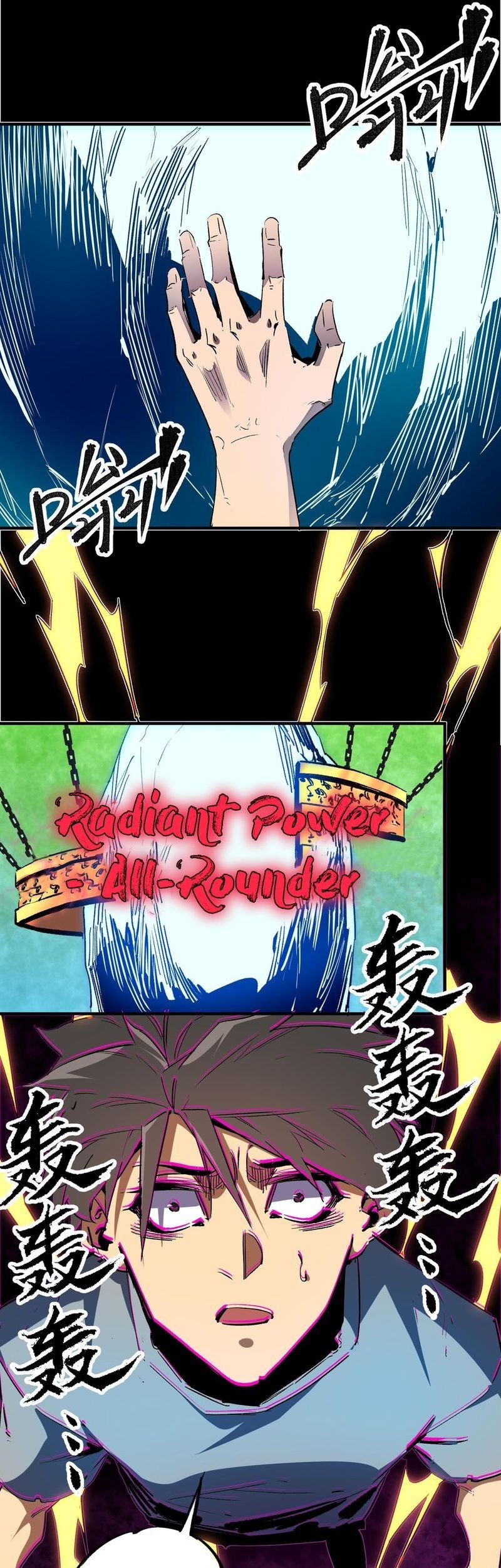 God Killer Chapter 9 - halaman 3