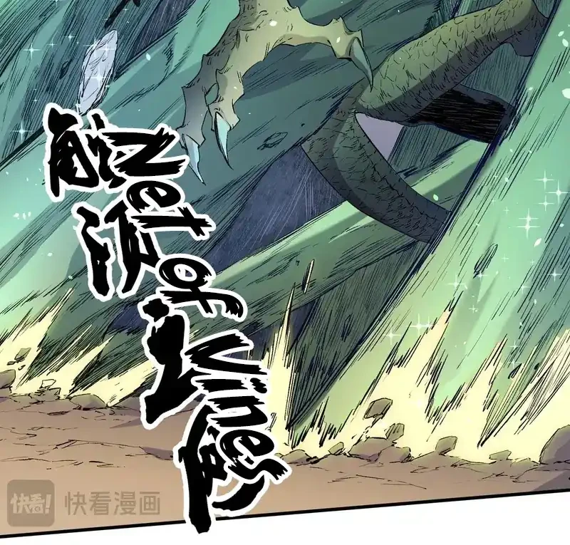 God Killer Chapter 90 - halaman 22