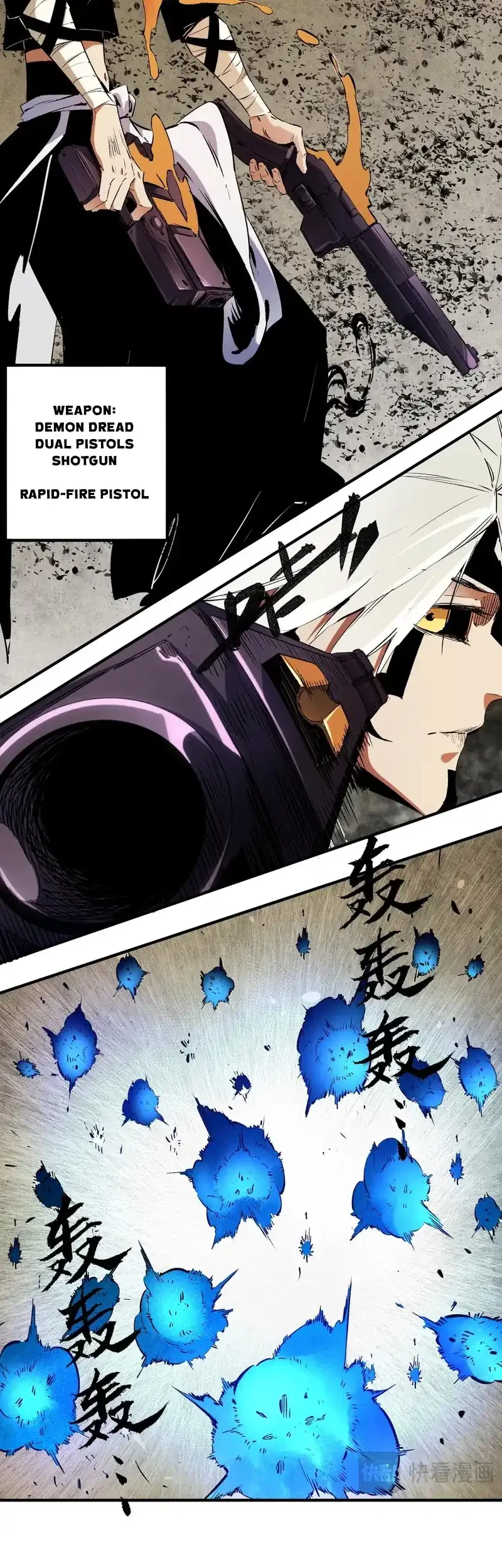 God Killer Chapter 90 - halaman 25
