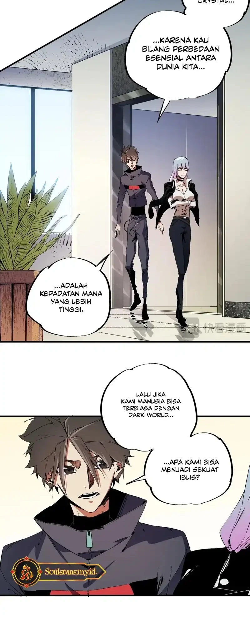 God Killer Chapter 91 - halaman 12