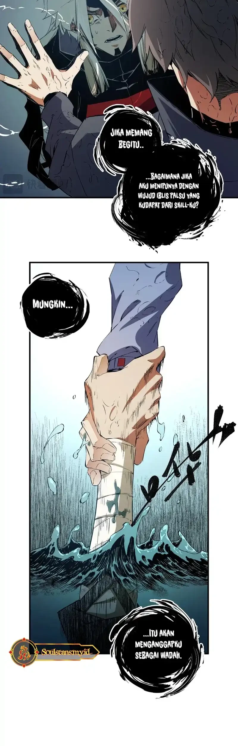 God Killer Chapter 91 - halaman 28