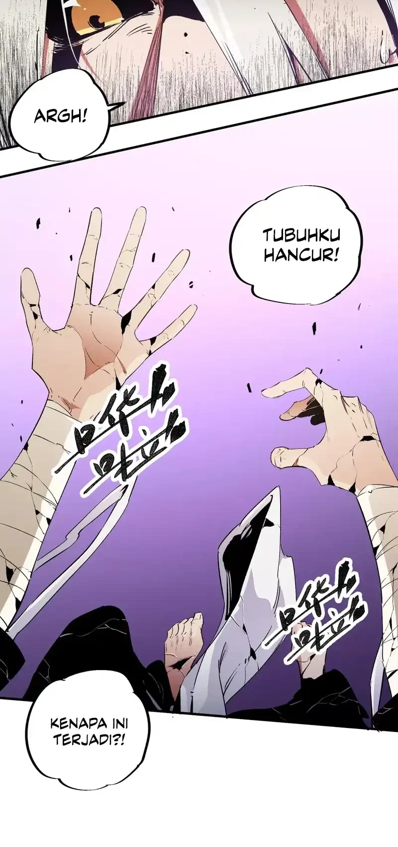 God Killer Chapter 91 - halaman 8