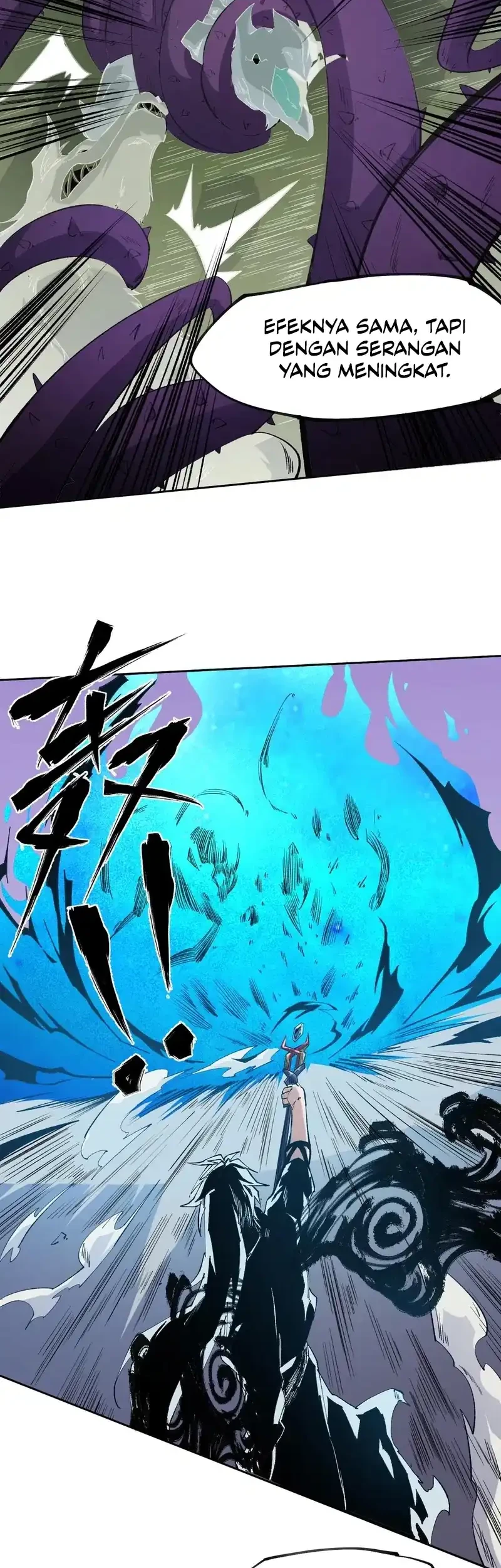 God Killer Chapter 92 - halaman 12