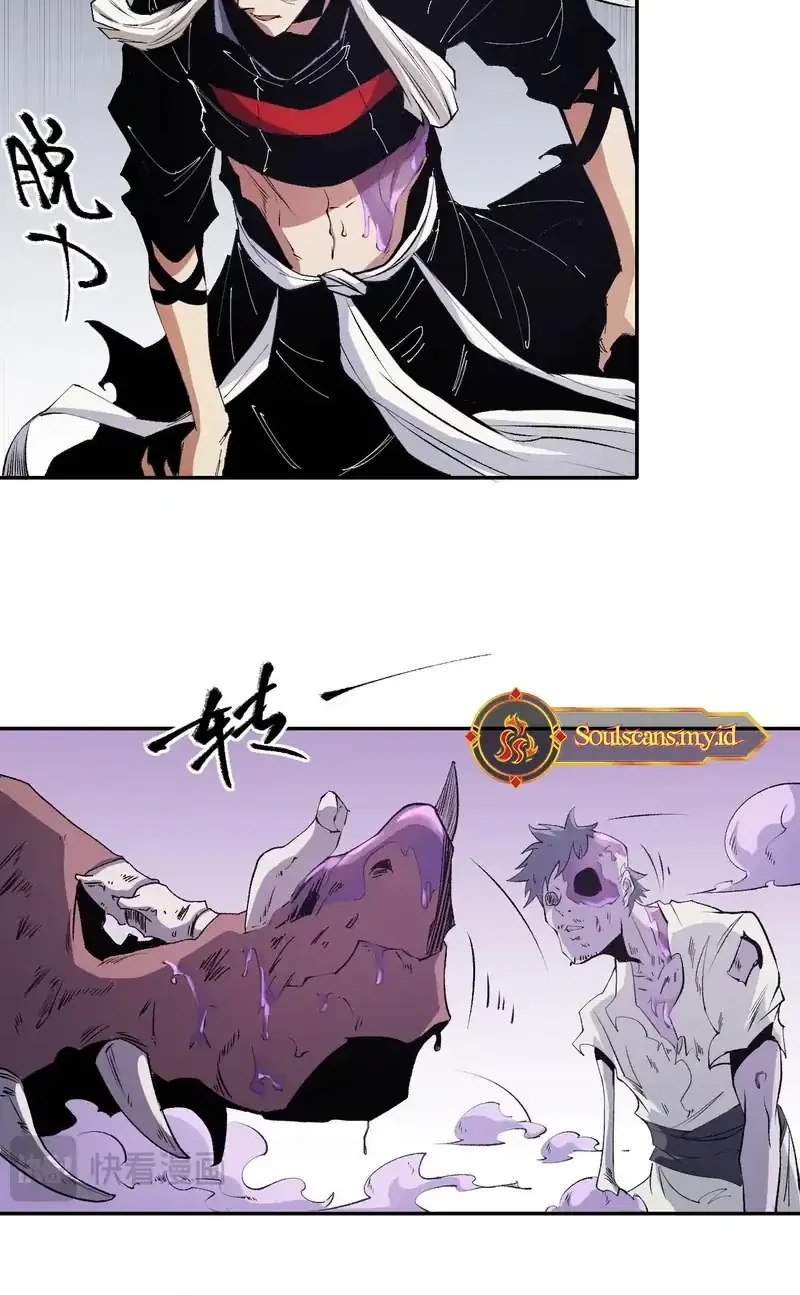 God Killer Chapter 92 - halaman 28
