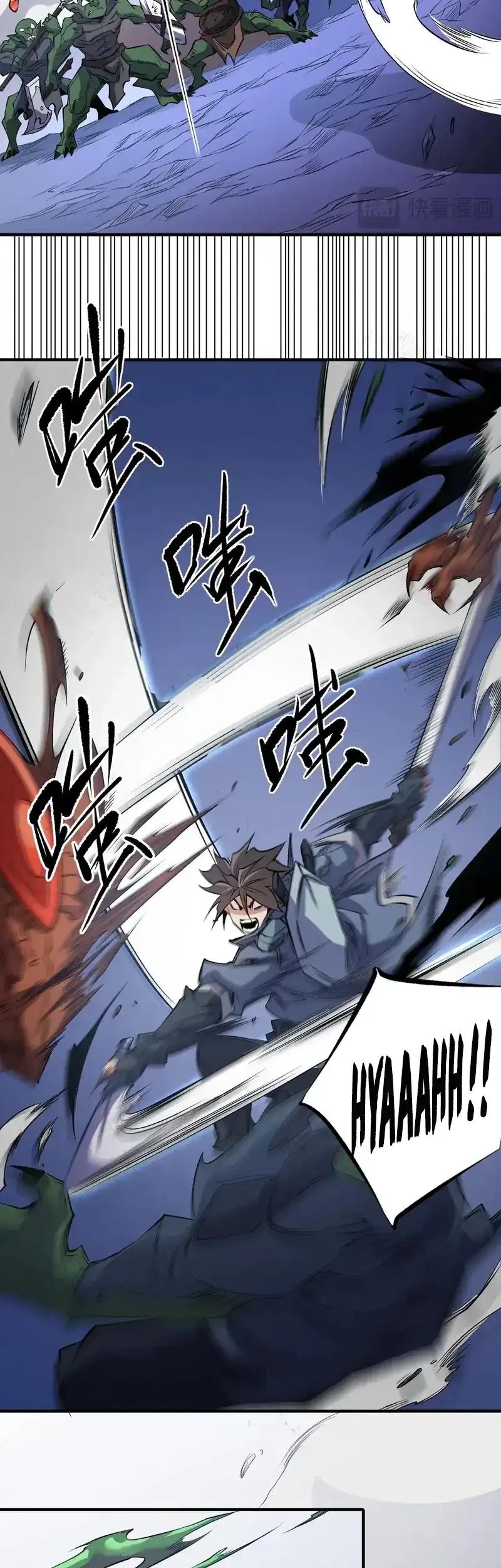 God Killer Chapter 93 - halaman 13
