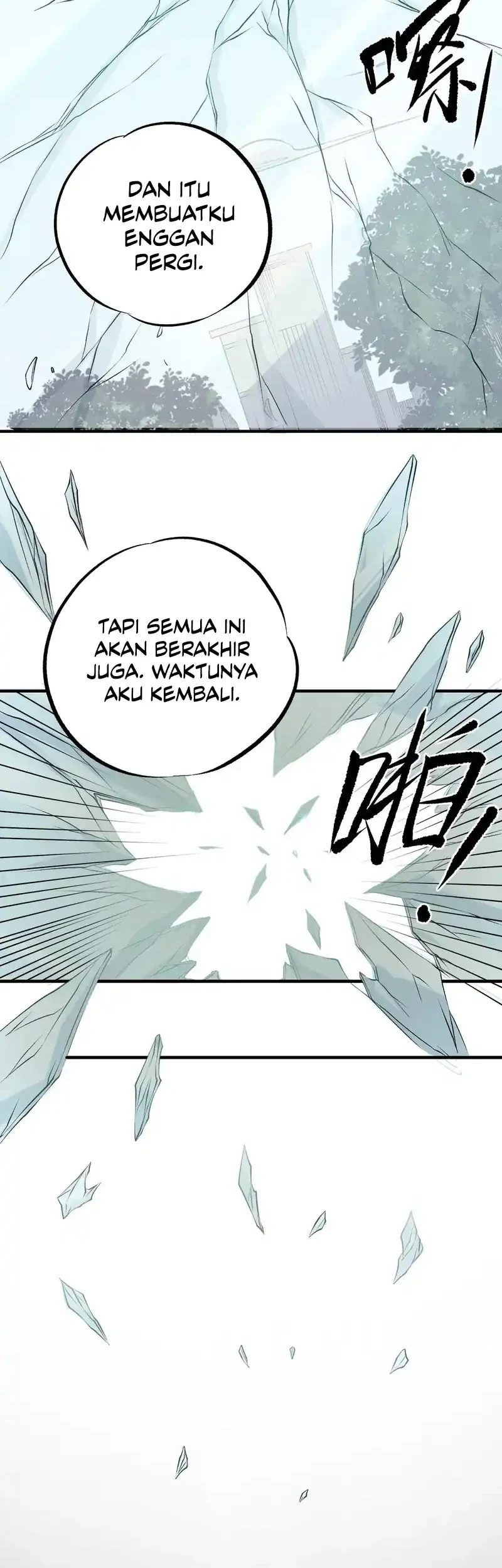 God Killer Chapter 93 - halaman 23
