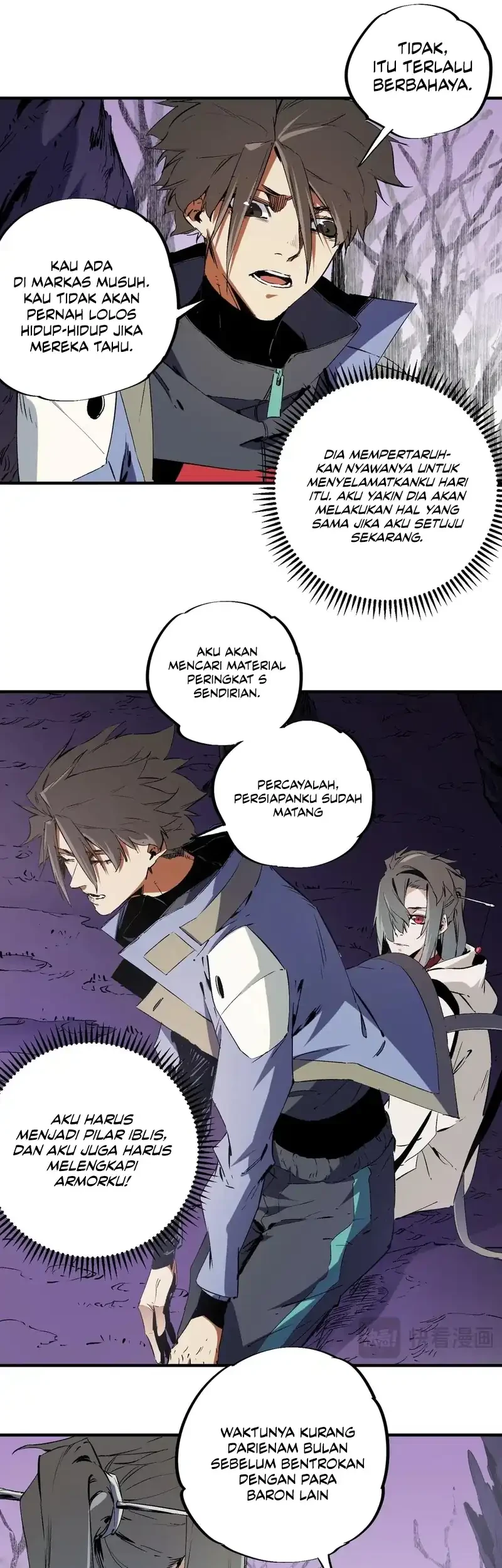 God Killer Chapter 94 - halaman 10
