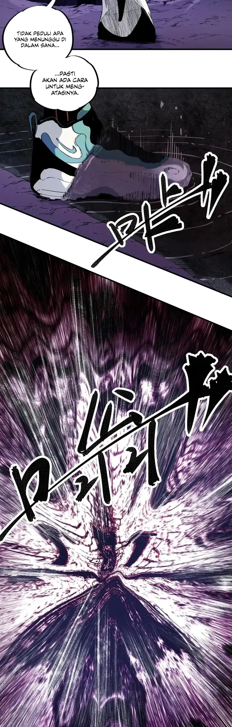 God Killer Chapter 94 - halaman 15