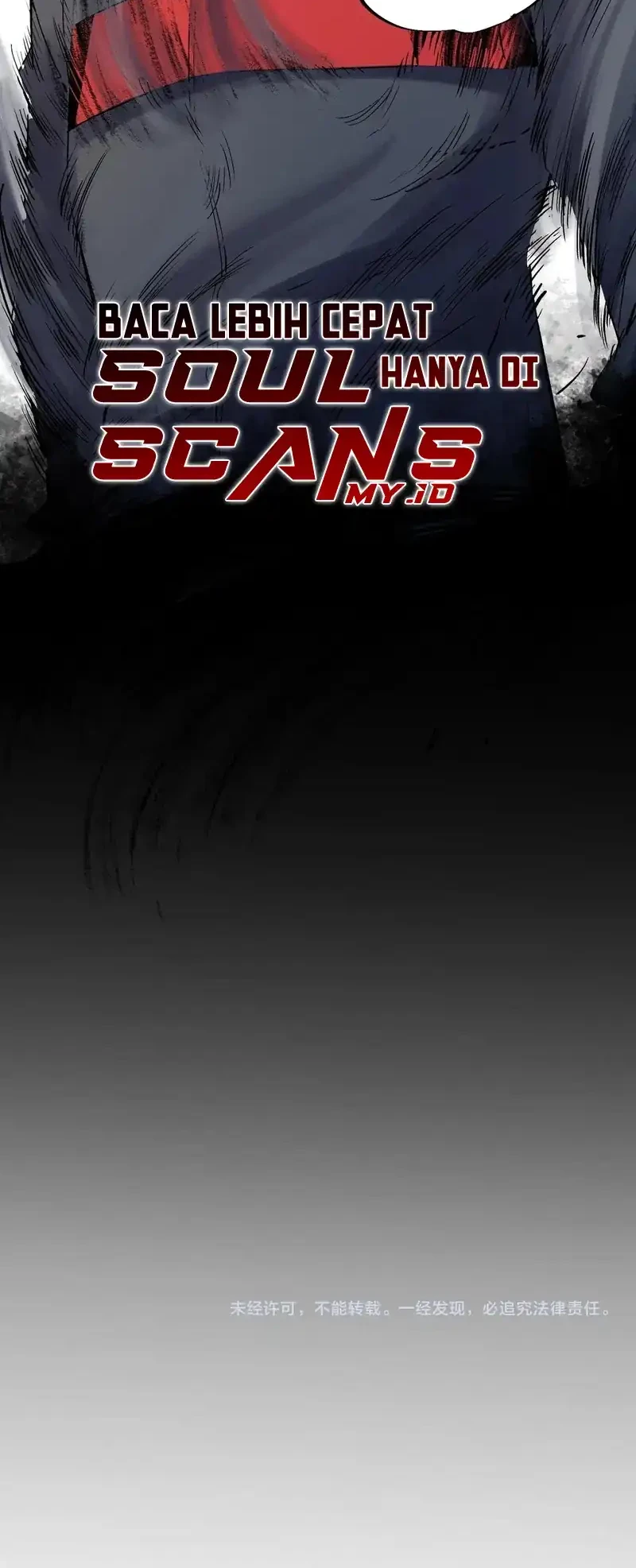 God Killer Chapter 94 - halaman 31