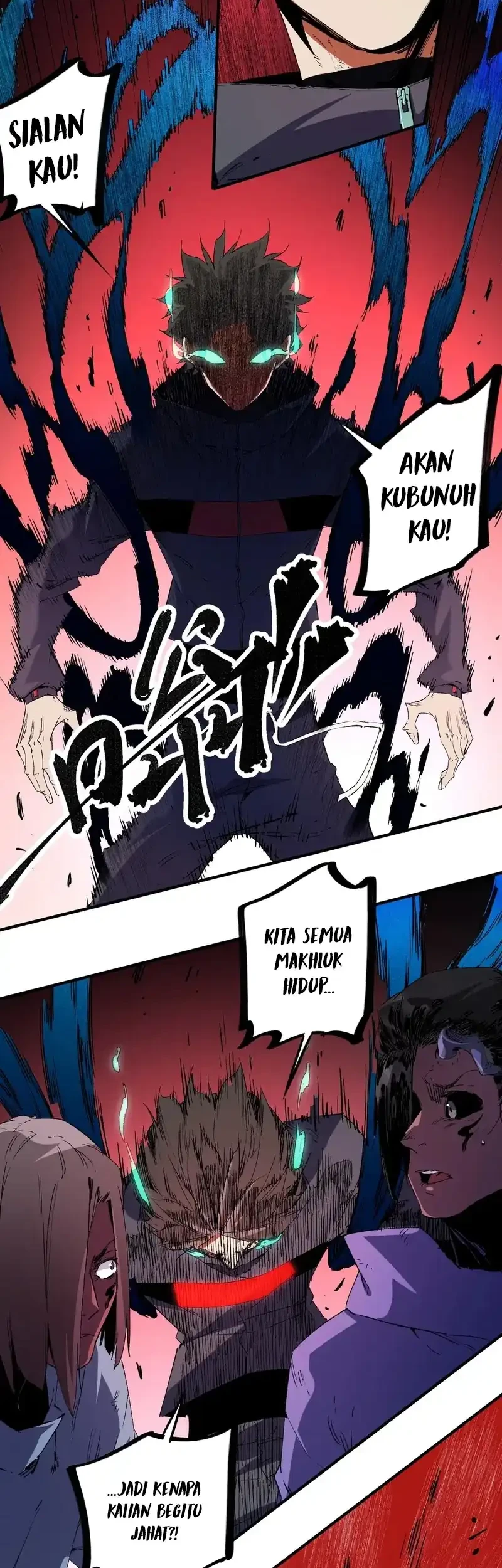 God Killer Chapter 95 - halaman 20