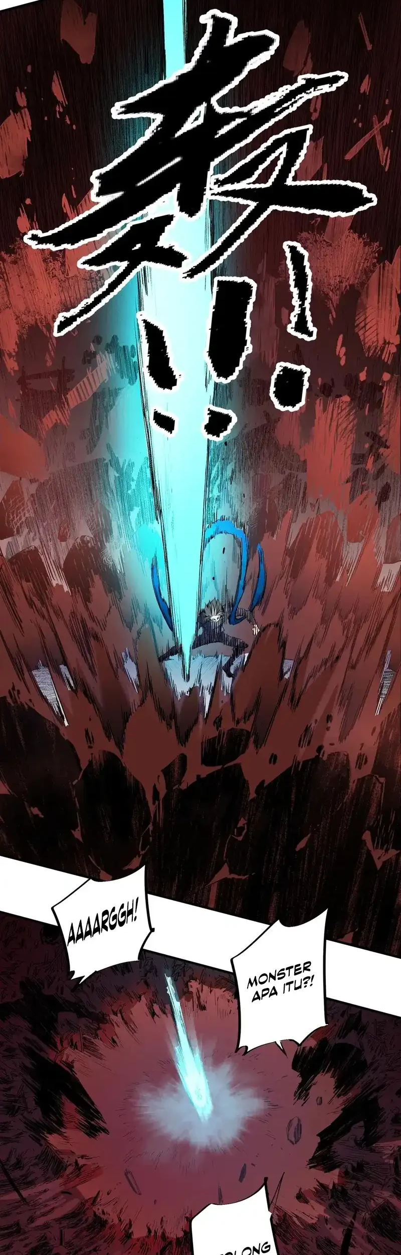God Killer Chapter 95 - halaman 22