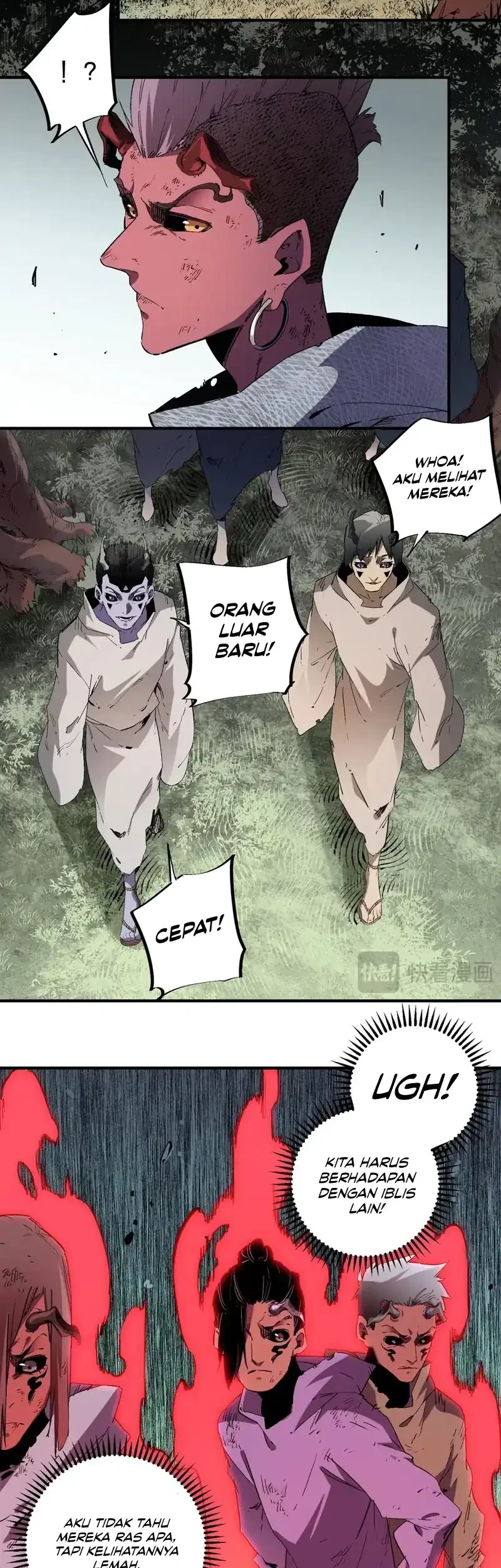 God Killer Chapter 95 - halaman 7