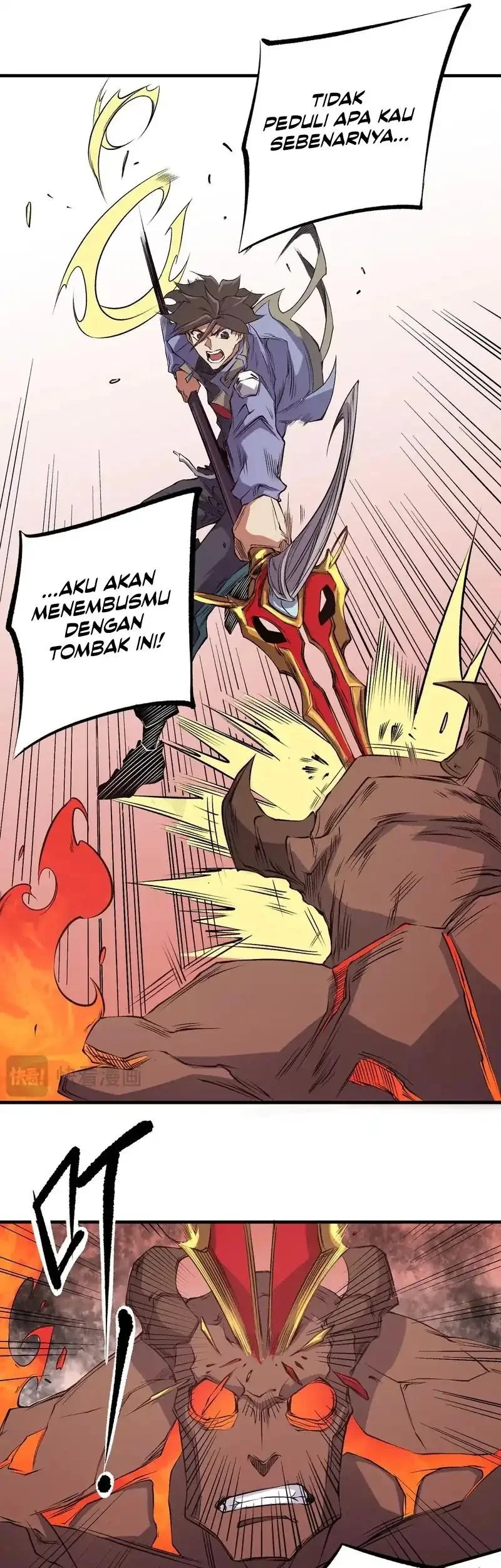 God Killer Chapter 96 - halaman 14