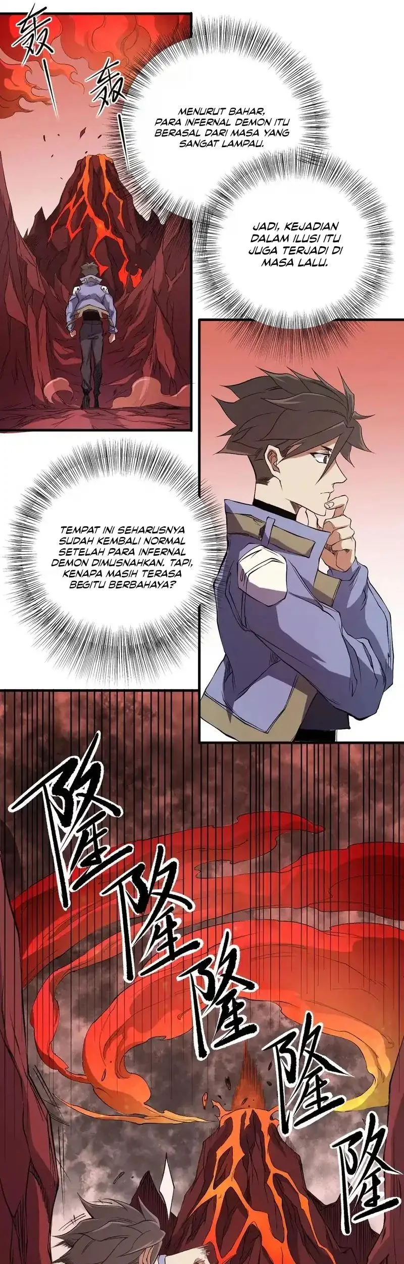 God Killer Chapter 96 - halaman 7