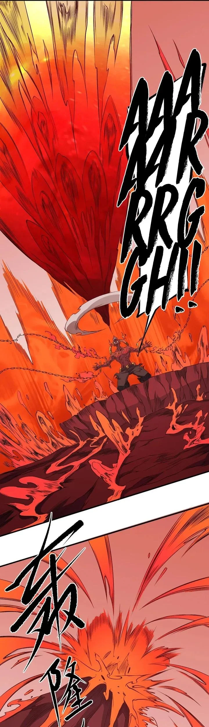 God Killer Chapter 97 - halaman 34