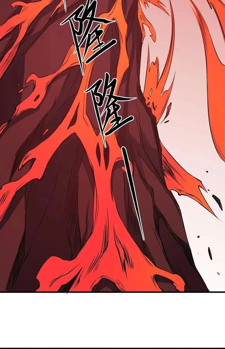 God Killer Chapter 97 - halaman 35