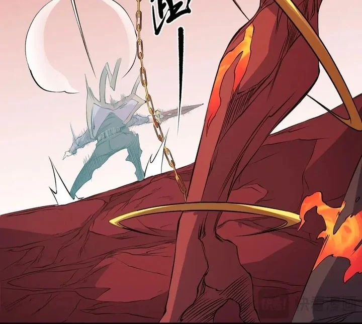 God Killer Chapter 97 - halaman 39