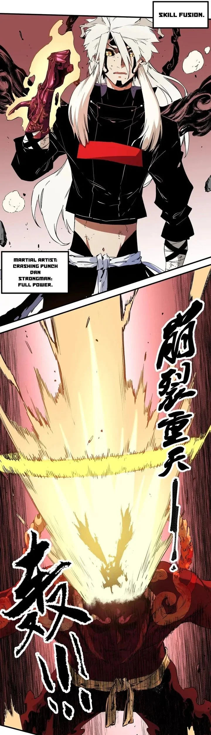 God Killer Chapter 98 - halaman 13