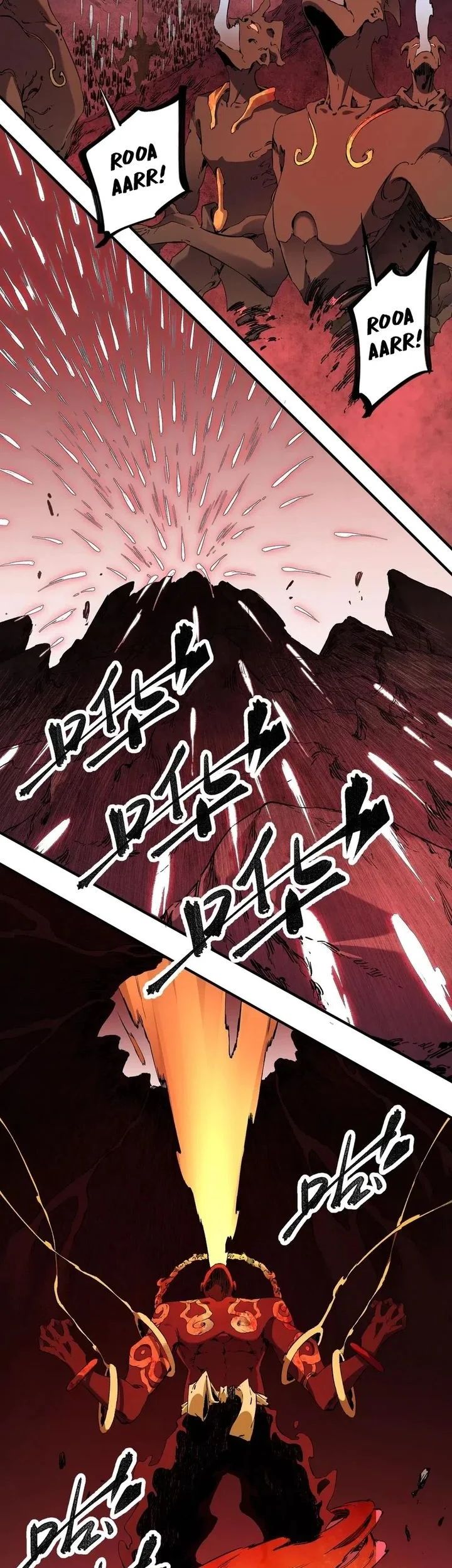God Killer Chapter 98 - halaman 19