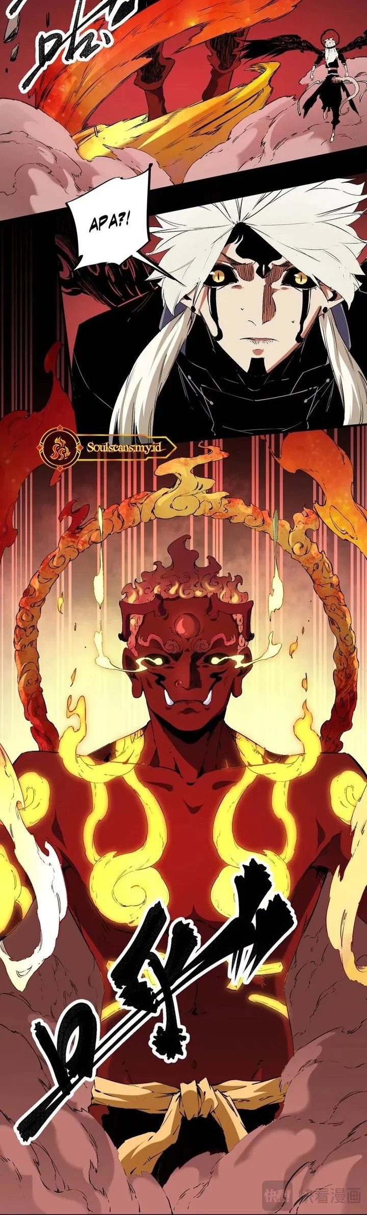 God Killer Chapter 98 - halaman 20