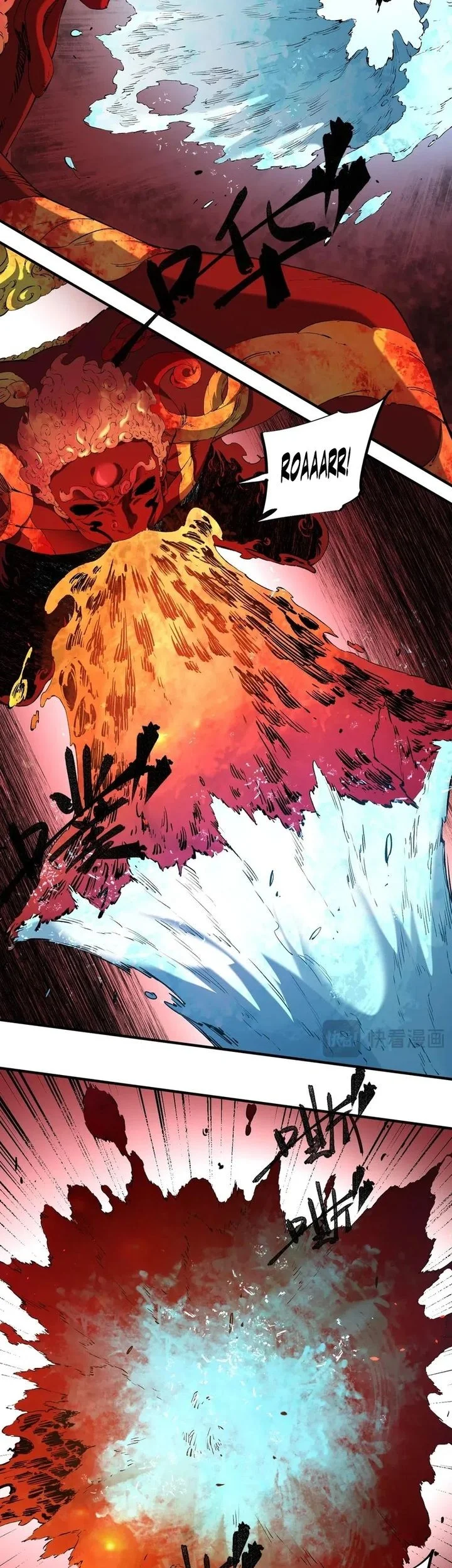 God Killer Chapter 98 - halaman 5