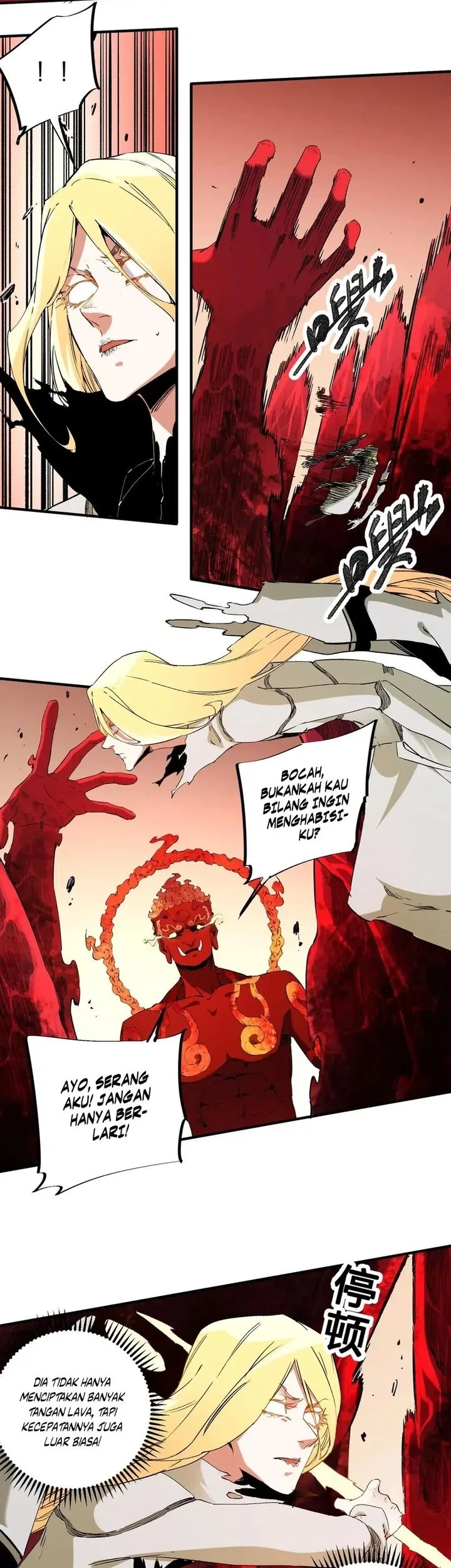 God Killer Chapter 99 - halaman 10