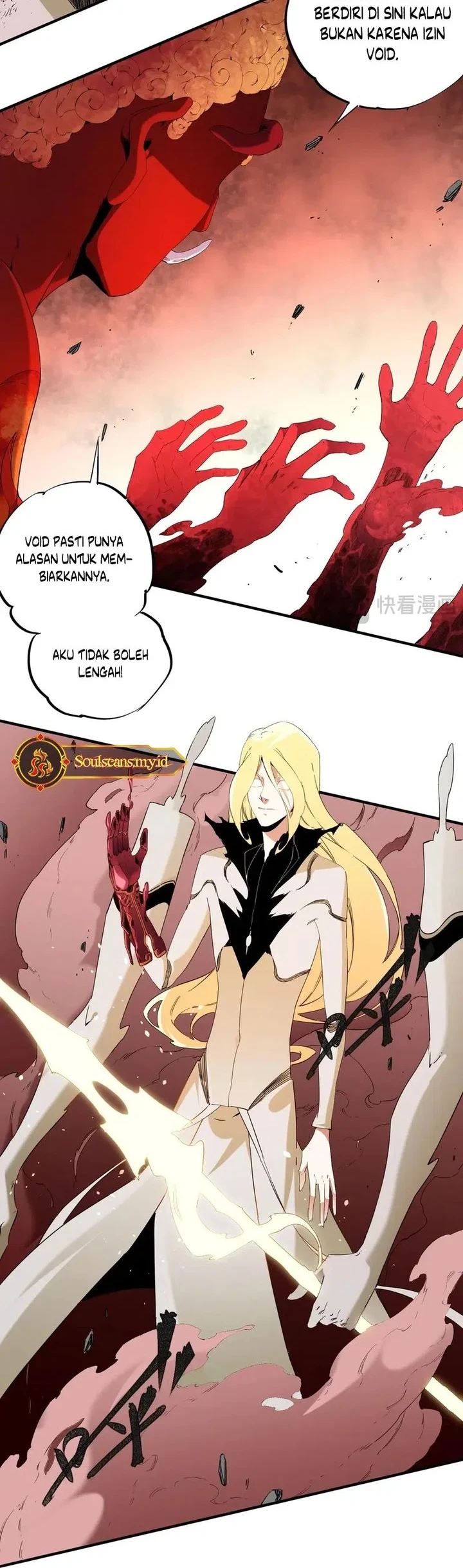 God Killer Chapter 99 - halaman 17