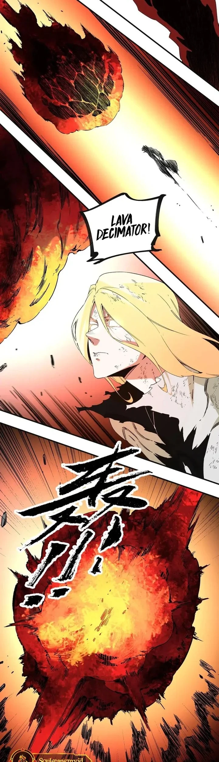 God Killer Chapter 99 - halaman 21
