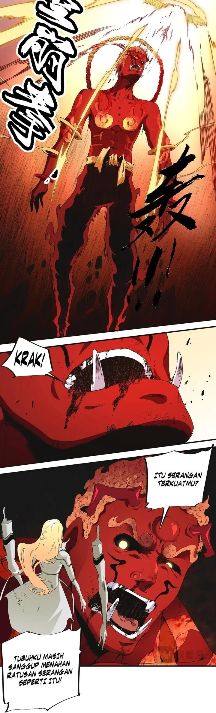 God Killer Chapter 99 - halaman 25