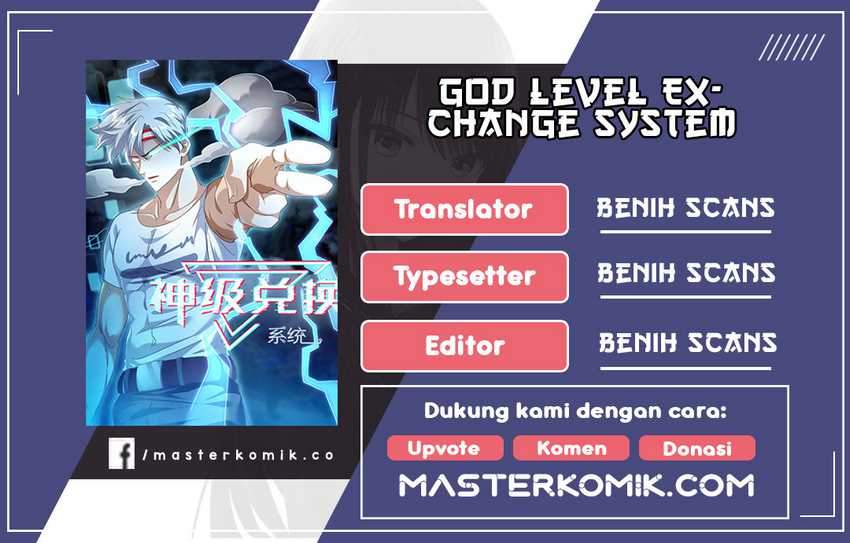 God Level Exchange System Chapter 1 - halaman 1