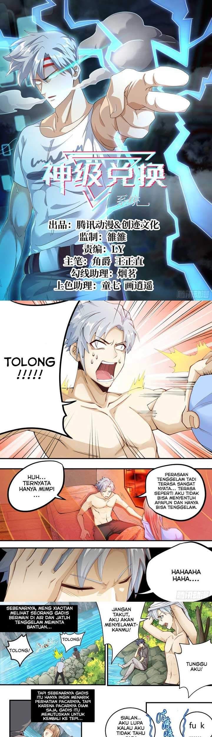 God Level Exchange System Chapter 1 - halaman 2