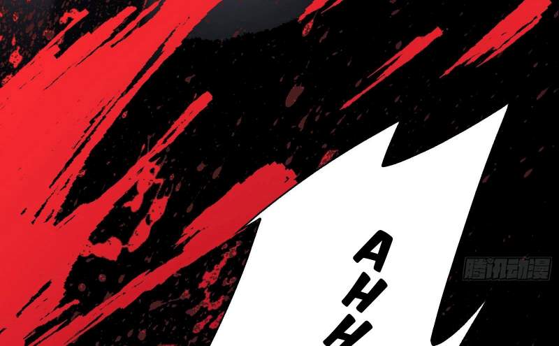 God-Level Takeout Man Chapter 1 - halaman 28