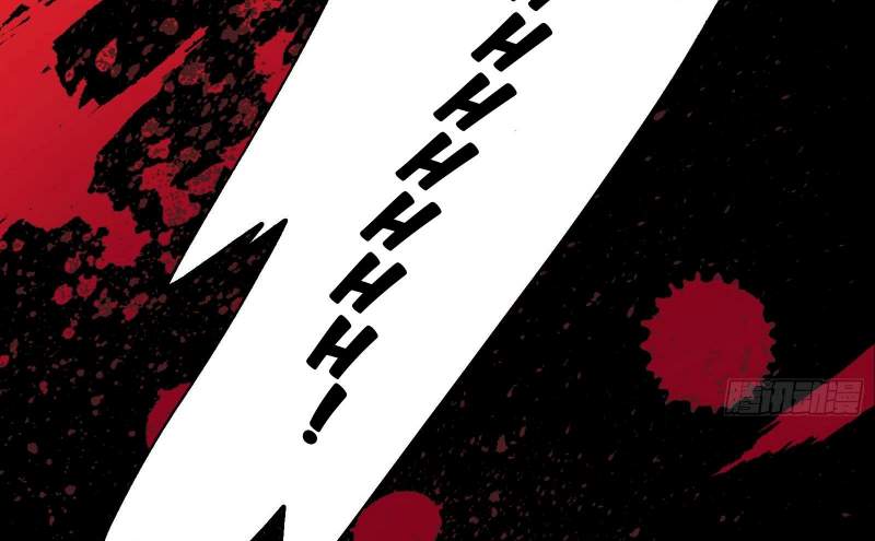 God-Level Takeout Man Chapter 1 - halaman 29