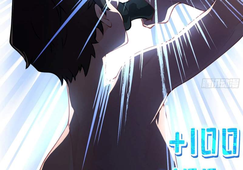 God-Level Takeout Man Chapter 1 - halaman 96