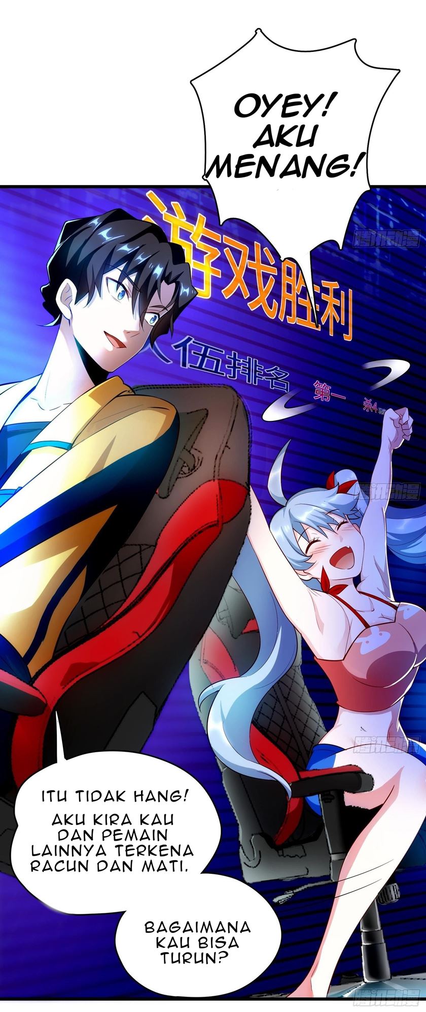 God-Level Takeout Man Chapter 11 - halaman 3