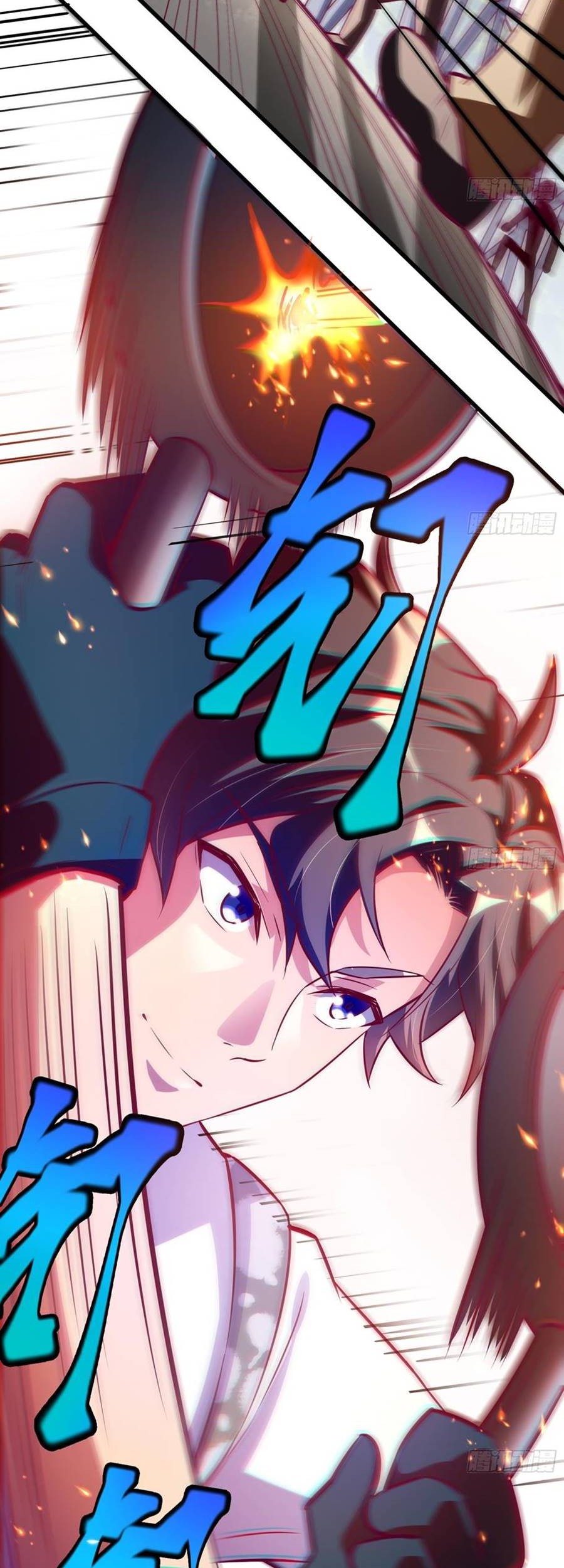 God-Level Takeout Man Chapter 14 - halaman 32