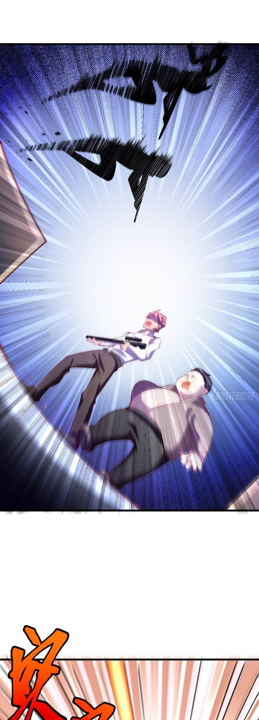 God-Level Takeout Man Chapter 15 - halaman 2