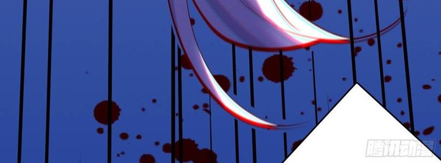 God-Level Takeout Man Chapter 15 - halaman 33