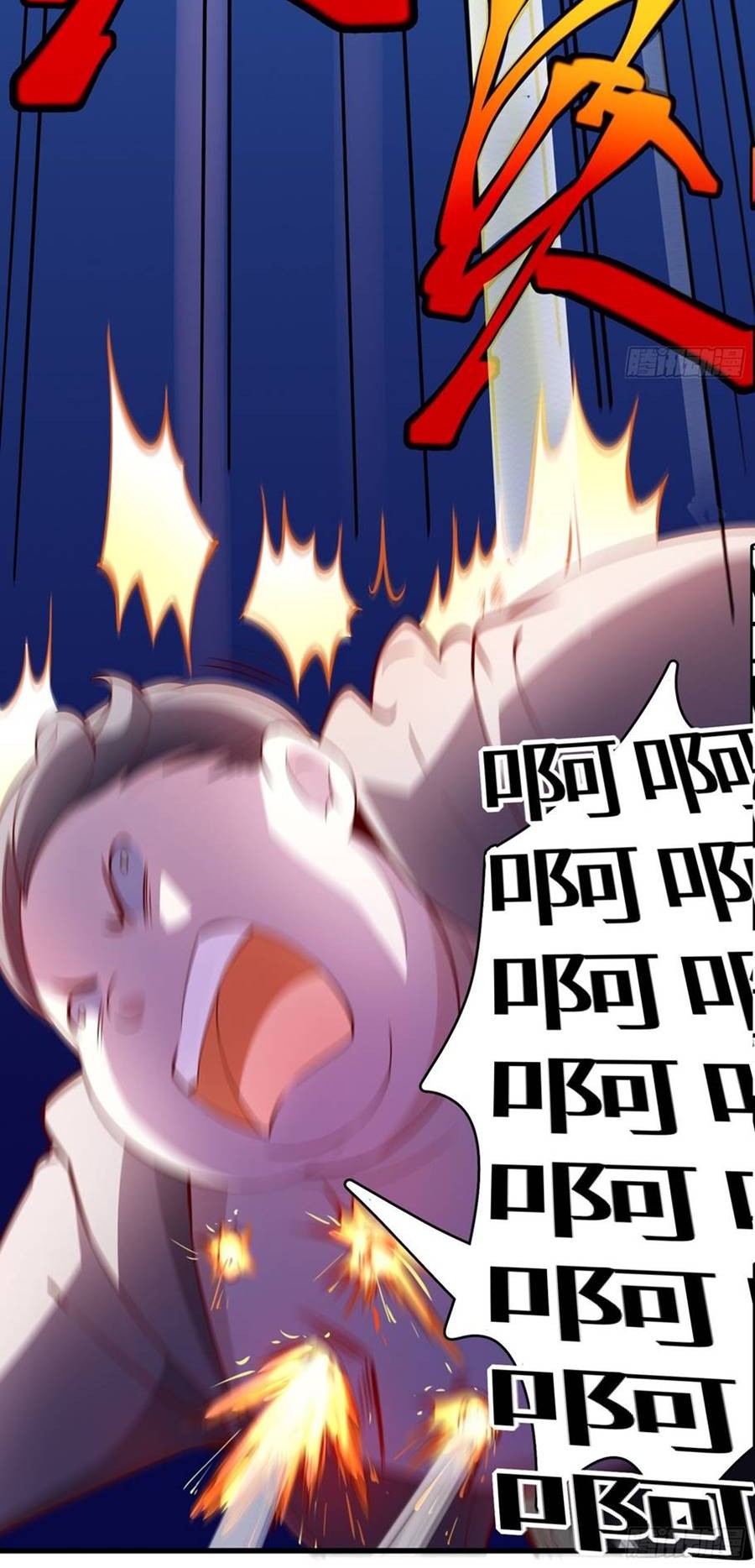 God-Level Takeout Man Chapter 15 - halaman 8